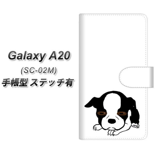 docomo �M�����N�V�[ A20 SC-02M �蒠�^ �X�}�z�P�[�X �y�X�e�b�`�^�C�v�z YJ168 �� Dog �{�X�g���e���A ���킢�� ���J��