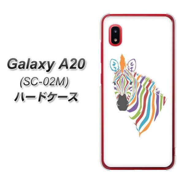 docomo �M�����N�V�[ A20 SC-02M �n�[�h�P�[�X �J�o�[ 1036 7�F�̃[�u�� �f�ރN���A UV���