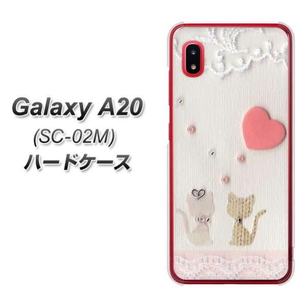 docomo MNV[ A20 SC-02M n[hP[X Jo[ 1104 Ntgʐ^ lR (n[gM) fރNA UV