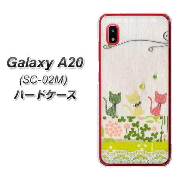 docomo MNV[ A20 SC-02M n[hP[X Jo[ 1106 Ntgʐ^ lR (C[2) fރNA UV