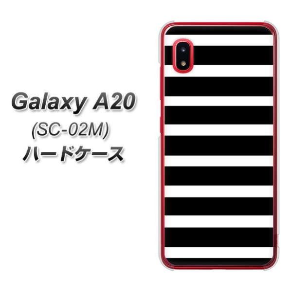docomo �M�����N�V�[ A20 SC-02M �n�[�h�P�[�X �J�o�[ EK879 �{�[�_�[ �u���b�N�iL�j �f�ރN���A UV���