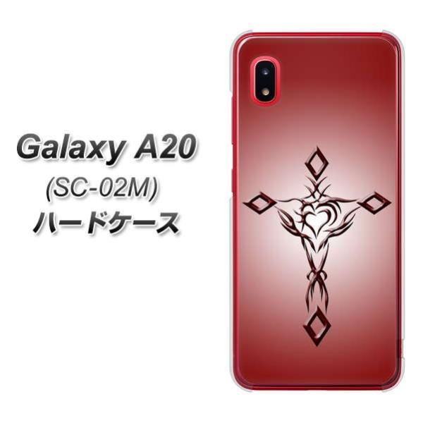 docomo MNV[ A20 SC-02M n[hP[X Jo[ VA900 n[g̃NX bh fރNA UV