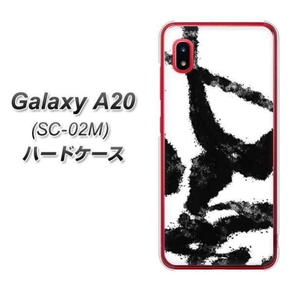 docomo MNV[ A20 SC-02M n[hP[X Jo[ YJ207 n fUC a fރNA UV