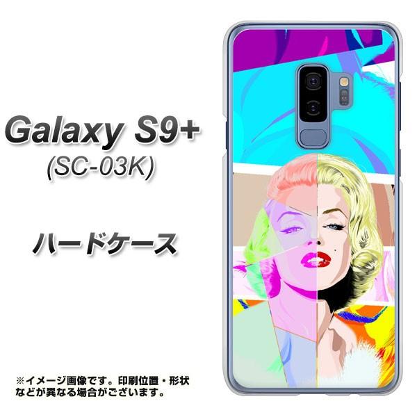 �M�����N�V�[ S9�v���X SC-03K �n�[�h�P�[�X �J�o�[ YJ210 �}�������������[ ������� �f�ރN���A UV���