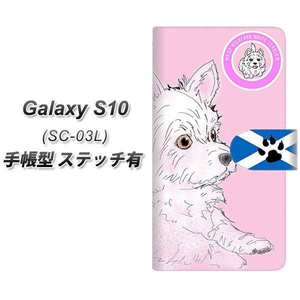 docomo �M�����N�V�[ S10 SC-03L �蒠�^ �X�}�z�P�[�X �y�X�e�b�`�^�C�v�z YD951 �E�G�X�g�n�C�����h�z���C�g�e���A02 ���J��