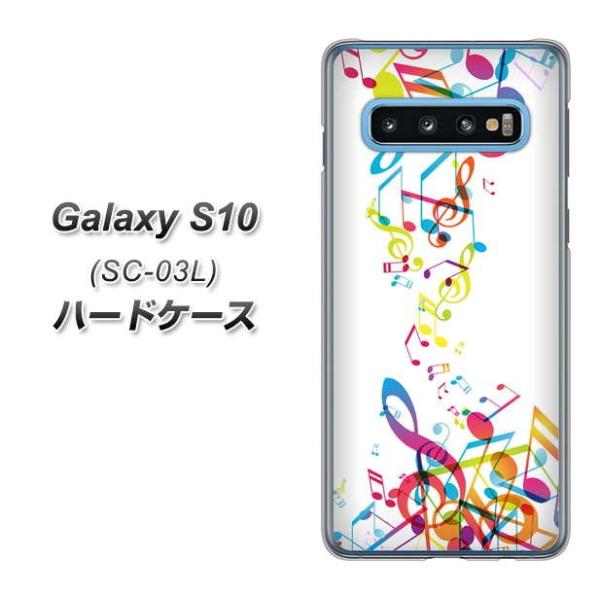 docomo �M�����N�V�[ S10 SC-03L �n�[�h�P�[�X �J�o�[ 319 ���̍����v �f�ރN���A UV���