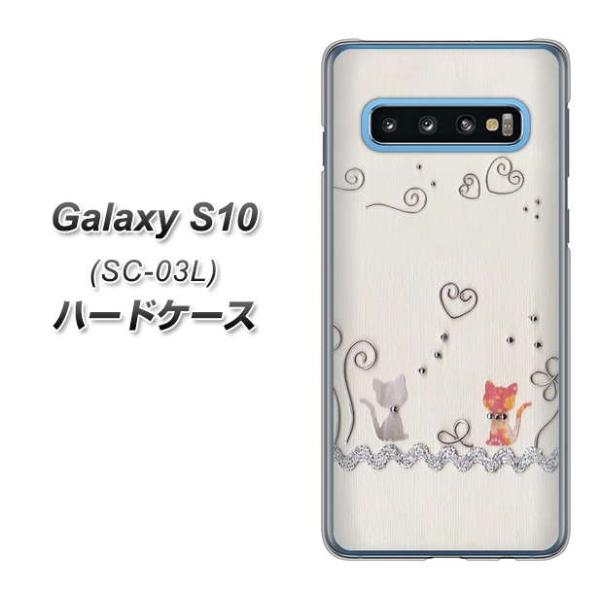 docomo MNV[ S10 SC-03L n[hP[X Jo[ 1103 Ntgʐ^ lR (C[1) fރNA UV