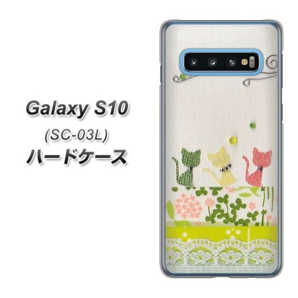docomo MNV[ S10 SC-03L n[hP[X Jo[ 1106 Ntgʐ^ lR (C[2) fރNA UV