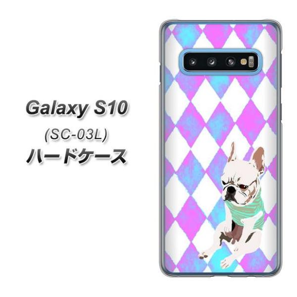 docomo �M�����N�V�[ S10 SC-03L �n�[�h�P�[�X �J�o�[ YJ228 �� �C�k ���� �t�����`�u���h�b�N ���킢�� �f�ރN���A UV���