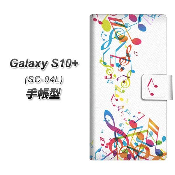 docomo �M�����N�V�[ S10+ SC-04L �蒠�^ �X�}�z�P�[�X 319 ���̍����v ���J��