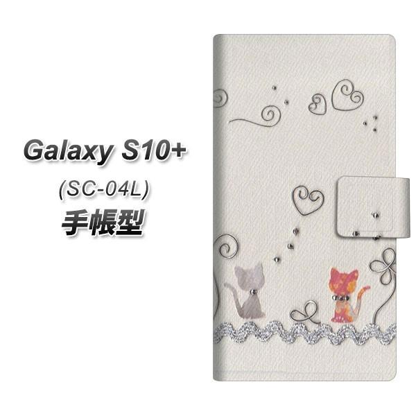 docomo MNV[ S10+ SC-04L 蒠^ X}zP[X 1103 Ntgʐ^ lR (C[1) J