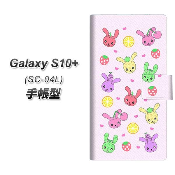 docomo �M�����N�V�[ S10+ SC-04L �蒠�^ �X�}�z�P�[�X AG825 �t���[�c�������̃u���[���r�b�c(�s���N) ���J��