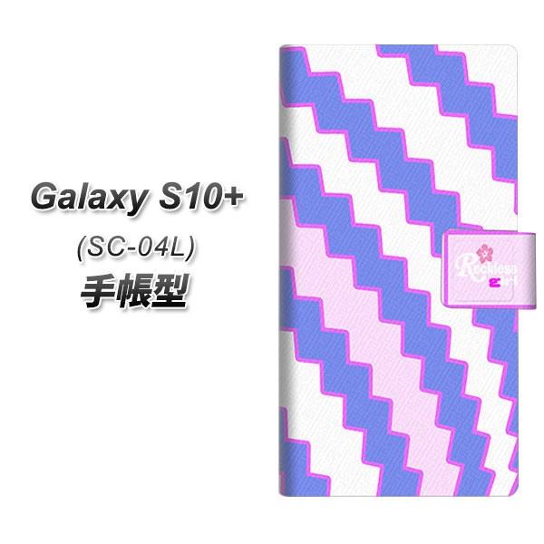 docomo �M�����N�V�[ S10+ SC-04L �蒠�^ �X�}�z�P�[�X YC808 �Z�~�A�[�`�u���[ ���J��