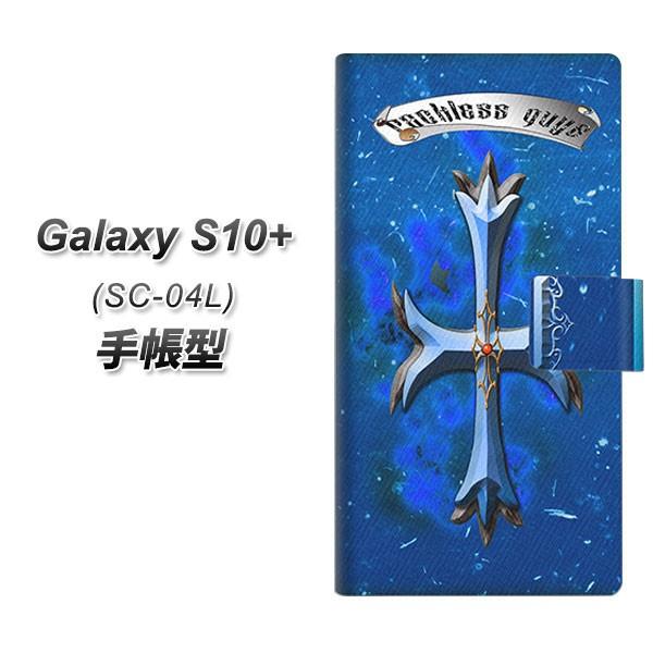 docomo �M�����N�V�[ S10+ SC-04L �蒠�^ �X�}�z�P�[�X YC888 �N���X�V�A�� ���J��