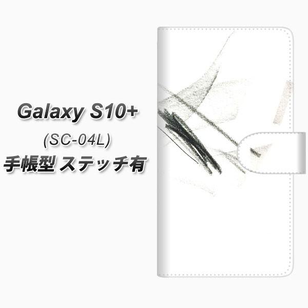 docomo �M�����N�V�[ S10+ SC-04L �蒠�^ �X�}�z�P�[�X �y�X�e�b�`�^�C�v�z FD823 �N���b�L�[�i��i�j ���J��