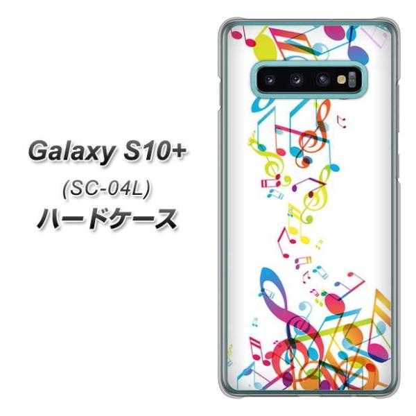 docomo �M�����N�V�[ S10+ SC-04L �n�[�h�P�[�X �J�o�[ 319 ���̍����v �f�ރN���A UV���