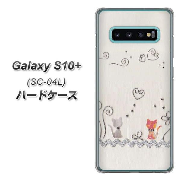 docomo MNV[ S10+ SC-04L n[hP[X Jo[ 1103 Ntgʐ^ lR (C[1) fރNA UV