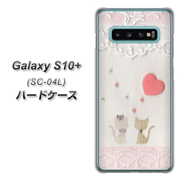 docomo MNV[ S10+ SC-04L n[hP[X Jo[ 1105 Ntgʐ^ lR (n[gS) fރNA UV