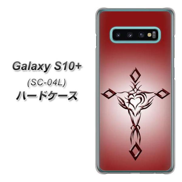 docomo MNV[ S10+ SC-04L n[hP[X Jo[ VA900 n[g̃NX bh fރNA UV