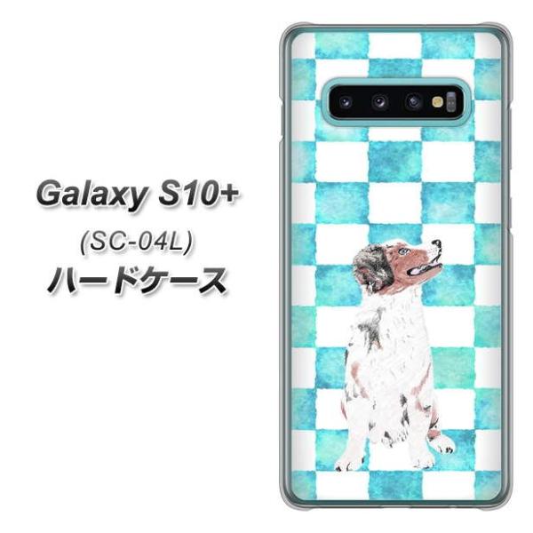 docomo �M�����N�V�[ S10+ SC-04L �n�[�h�P�[�X �J�o�[ YJ224 �V�F�p�[�h �� �C�k ���� �`�F�b�J�[ ���킢�� �f�ރN���A UV���