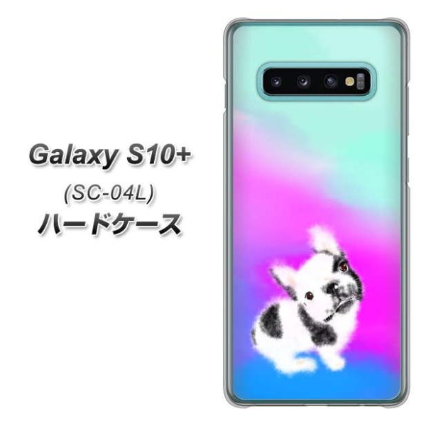 docomo �M�����N�V�[ S10+ SC-04L �n�[�h�P�[�X �J�o�[ YJ227 �� �C�k ���� �t�����` �u���h�b�N ���킢�� �f�ރN���A UV���