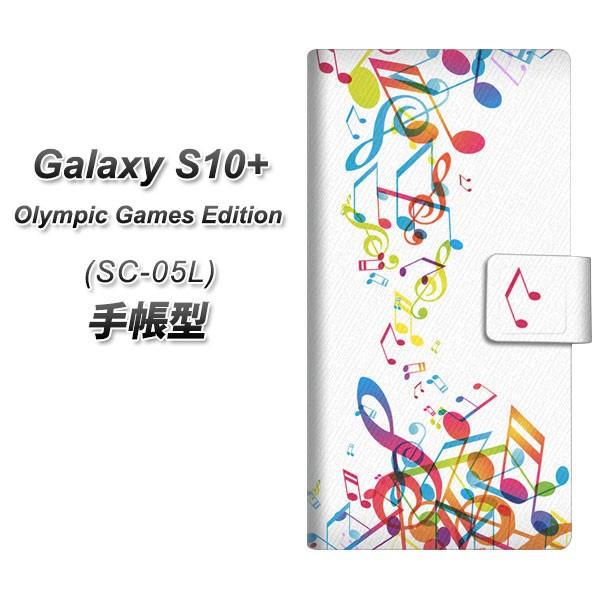 docomo �M�����N�V�[S10�v���X SC-05L �蒠�^ �X�}�z�P�[�X 319 ���̍����v ���J��