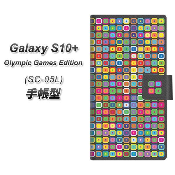 docomo MNV[S10vX SC-05L 蒠^ X}zP[X 568 _XNGA[ J