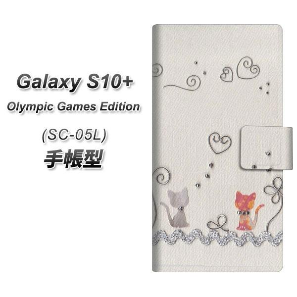 docomo MNV[S10vX SC-05L 蒠^ X}zP[X 1103 Ntgʐ^ lR (C[1) J