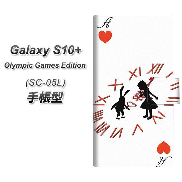 docomo MNV[S10vX SC-05L 蒠^ X}zP[X EK921 svc̍̃AX  n[gA J