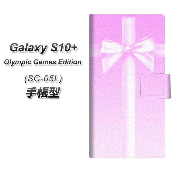 docomo MNV[S10vX SC-05L 蒠^ X}zP[X YB850 {NX01 J