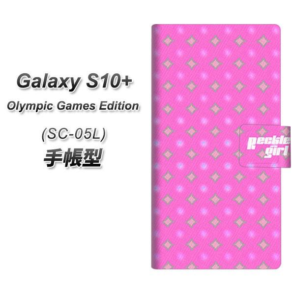 docomo �M�����N�V�[S10�v���X SC-05L �蒠�^ �X�}�z�P�[�X YC878 �|���J03 ���J��