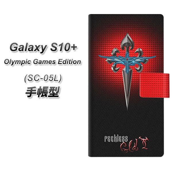 docomo �M�����N�V�[S10�v���X SC-05L �蒠�^ �X�}�z�P�[�X YC884 �N���X�\�[�h ���J��