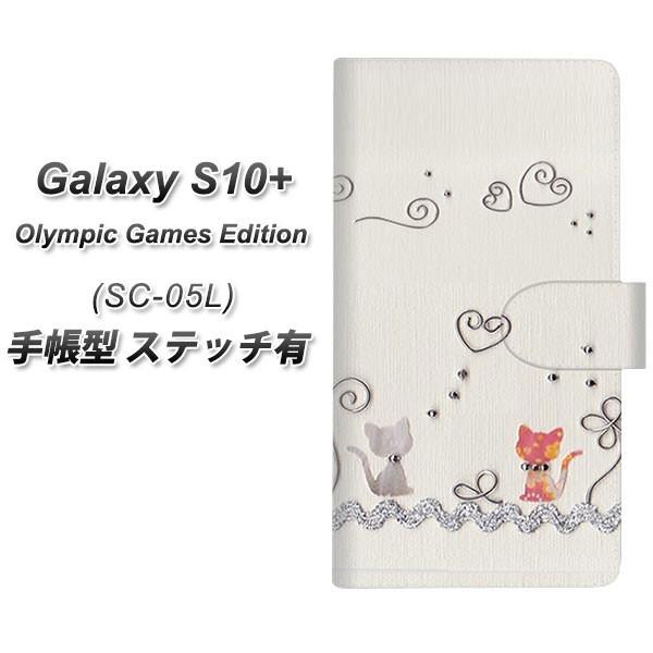 docomo MNV[S10vX SC-05L 蒠^ X}zP[X yXeb`^Cvz 1103 Ntgʐ^ lR (C[1) J