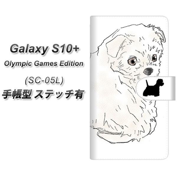 docomo �M�����N�V�[S10�v���X SC-05L �蒠�^ �X�}�z�P�[�X �y�X�e�b�`�^�C�v�z YD950 �E�G�X�g�n�C�����h�z���C�g�e���A01 ���J��