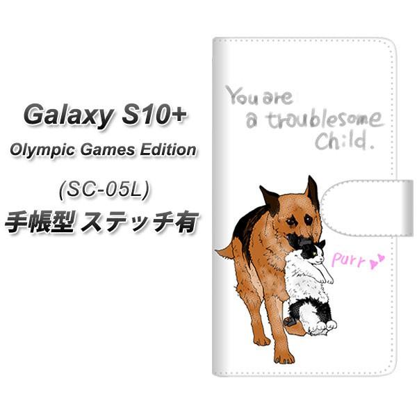 docomo �M�����N�V�[S10�v���X SC-05L �蒠�^ �X�}�z�P�[�X �y�X�e�b�`�^�C�v�z YE918 �Ȃ��悵 ���J��