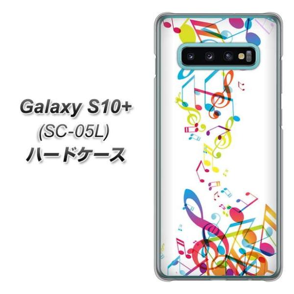 docomo �M�����N�V�[S10�v���X SC-05L �n�[�h�P�[�X �J�o�[ 319 ���̍����v �f�ރN���A UV���