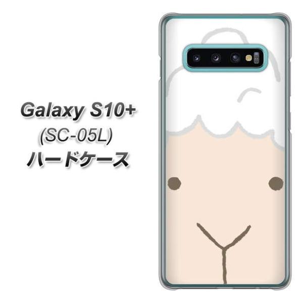 docomo �M�����N�V�[S10�v���X SC-05L �n�[�h�P�[�X �J�o�[ 346 �Ђ� �f�ރN���A UV���