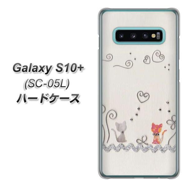 docomo MNV[S10vX SC-05L n[hP[X Jo[ 1103 Ntgʐ^ lR (C[1) fރNA UV