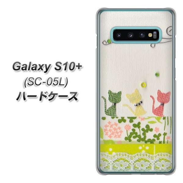 docomo MNV[S10vX SC-05L n[hP[X Jo[ 1106 Ntgʐ^ lR (C[2) fރNA UV