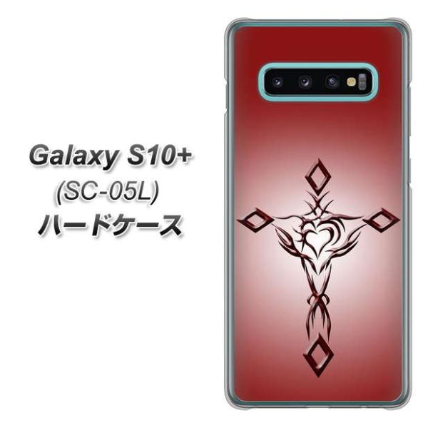 docomo MNV[S10vX SC-05L n[hP[X Jo[ VA900 n[g̃NX bh fރNA UV