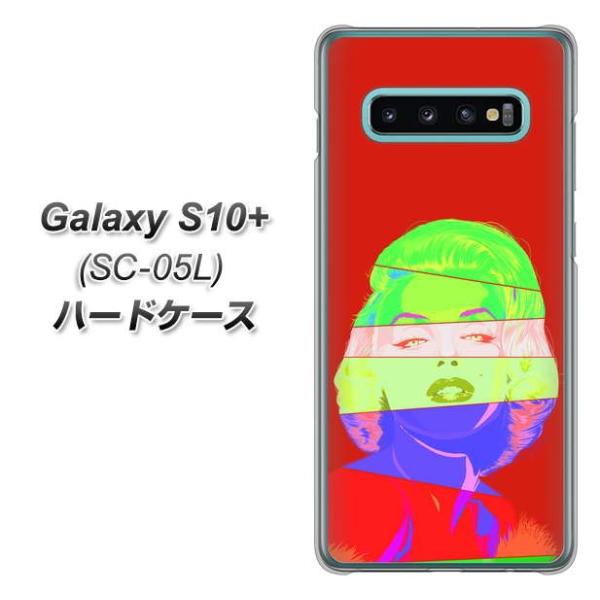 docomo �M�����N�V�[S10�v���X SC-05L �n�[�h�P�[�X �J�o�[ YJ209 �}�������������[ ������� �f�ރN���A UV���