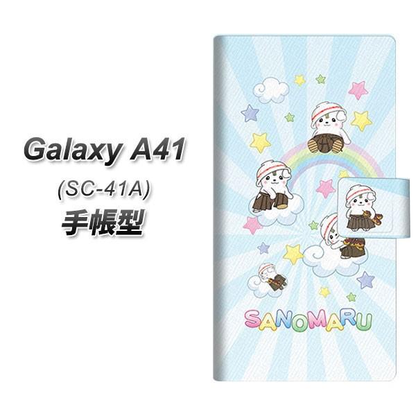 �M�����N�V�[A41 SC-41A �蒠�^ �X�}�z�P�[�X CA825 ���̂܂�Ɠ� UV��� ���J��