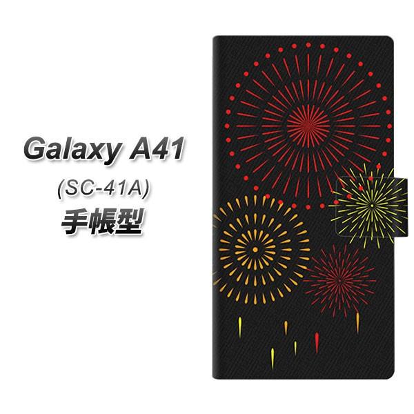 MNV[A41 SC-41A 蒠^ X}zP[X EK933 łグԉ UV J