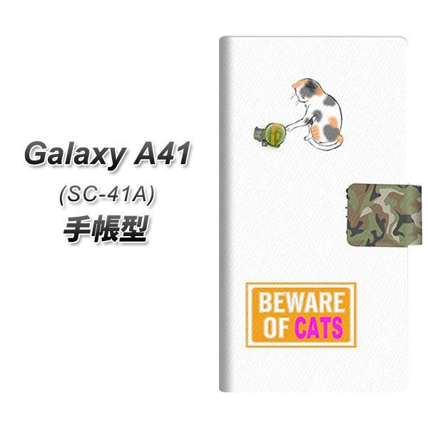 �M�����N�V�[A41 SC-41A �蒠�^ �X�}�z�P�[�X YA898 �~�P�Ǝ�֒e L UV��� ���J��