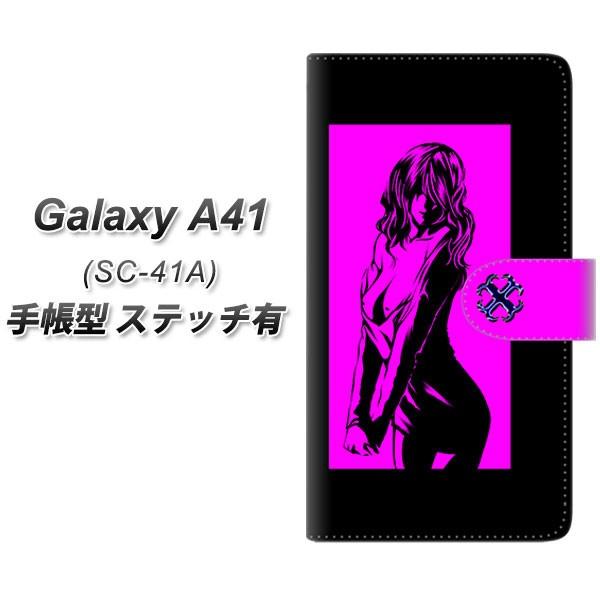 �M�����N�V�[A41 SC-41A �蒠�^ �X�}�z�P�[�X �y�X�e�b�`�^�C�v�z YF940 �J���[���f�B01 UV��� ���J��