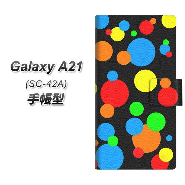 ギャラクシーa21 Sc 42a 手帳型 スマホケース 076 ドット 大阪のおばちゃん Uv印刷 横開き Sc42a Dap スマホケース専門店 けーたい自慢 通販 Yahoo ショッピング