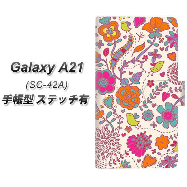 �M�����N�V�[A21 SC-42A �蒠�^ �X�}�z�P�[�X �y�X�e�b�`�^�C�v�z 323 �����Ɖ� UV��� ���J��