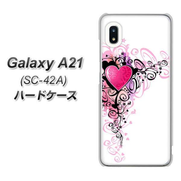 �M�����N�V�[A21 SC-42A �n�[�h�P�[�X �J�o�[ 007 �X�^�C���b�V���n�[�g�i���j �f�ރN���A UV���