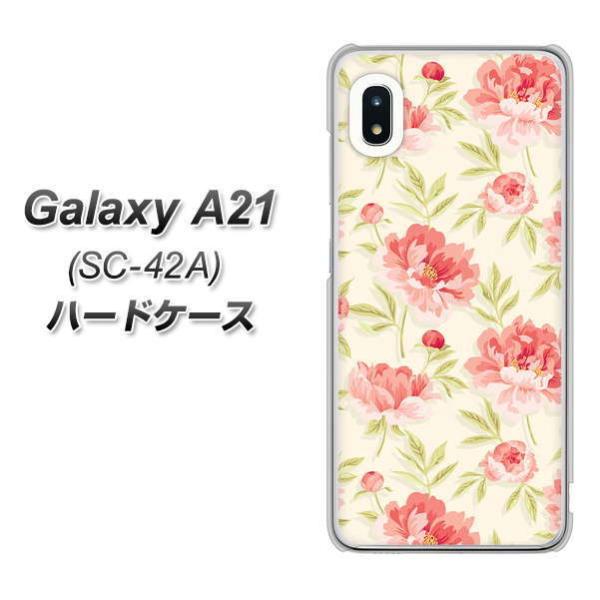 MNV[A21 SC-42A n[hP[X Jo[ 594 k̏ fރNA UV