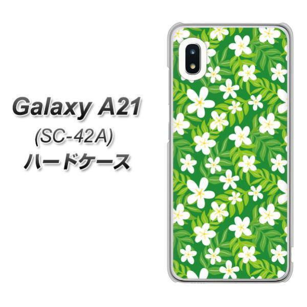 �M�����N�V�[A21 SC-42A �n�[�h�P�[�X �J�o�[ 760 �W���X�~���̉Ԕ� �f�ރN���A UV���